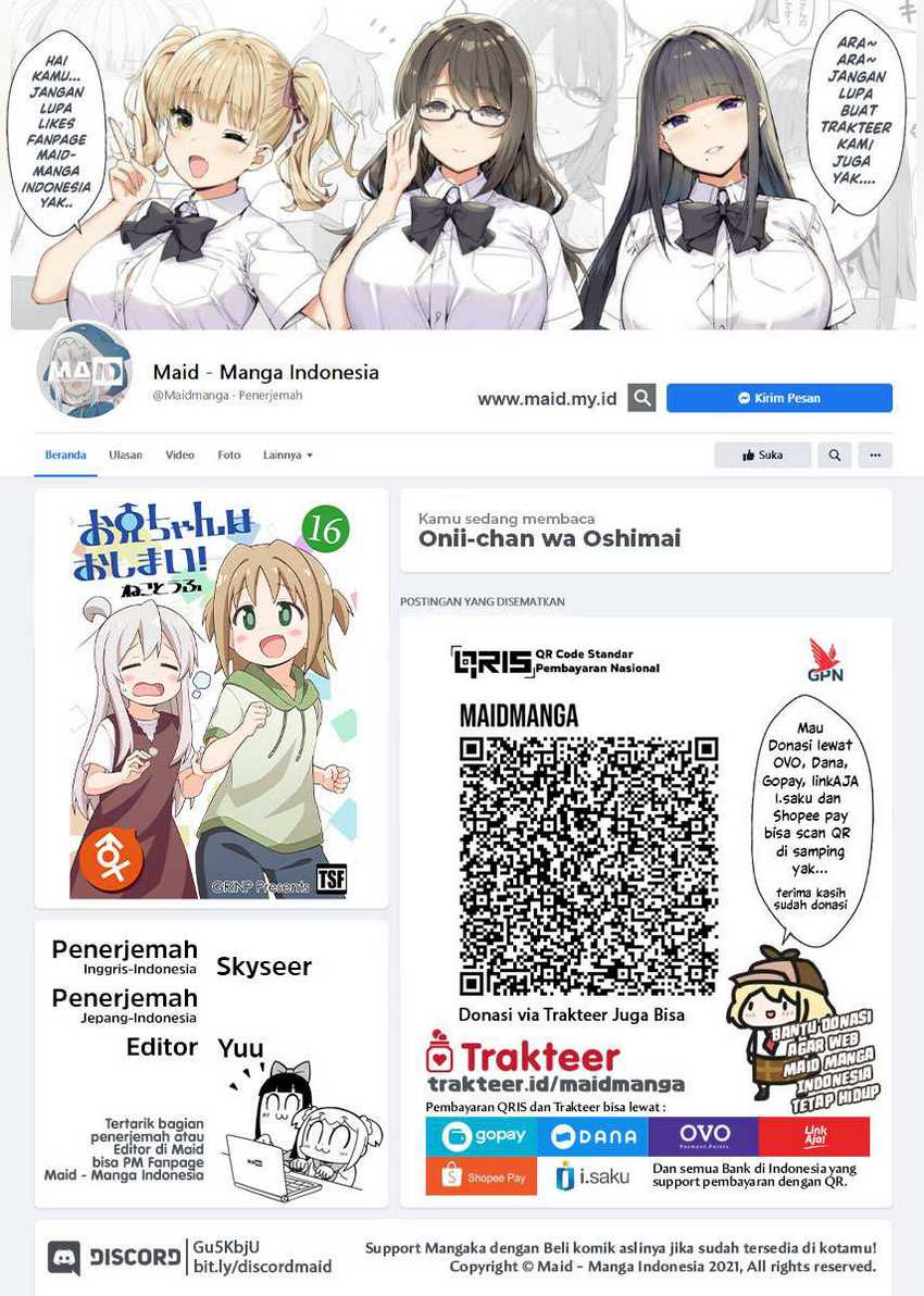 Baca  Onii-chan wa Oshimai Chapter 49 Gambar 2