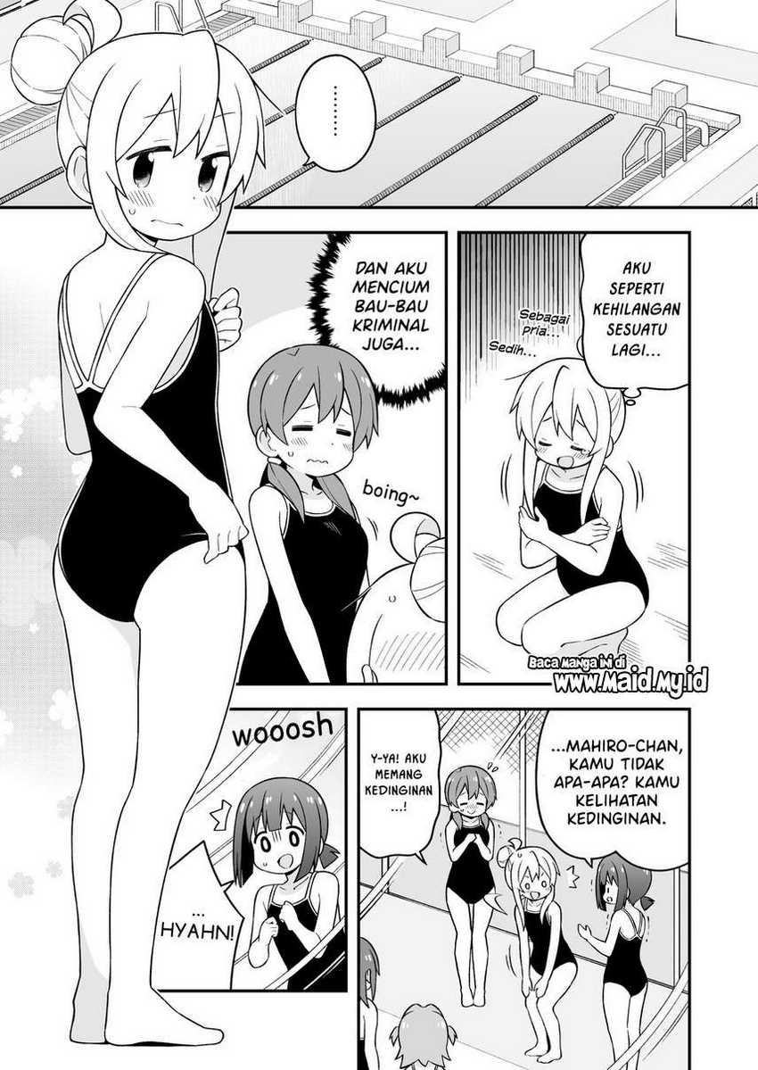 Onii-chan wa Oshimai Chapter 49 Gambar 5