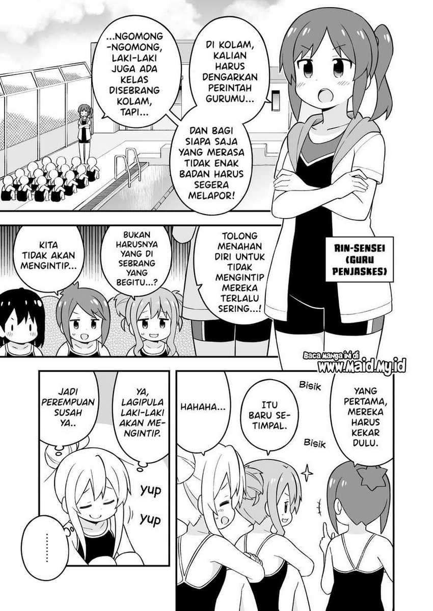 Onii-chan wa Oshimai Chapter 49 Gambar 7
