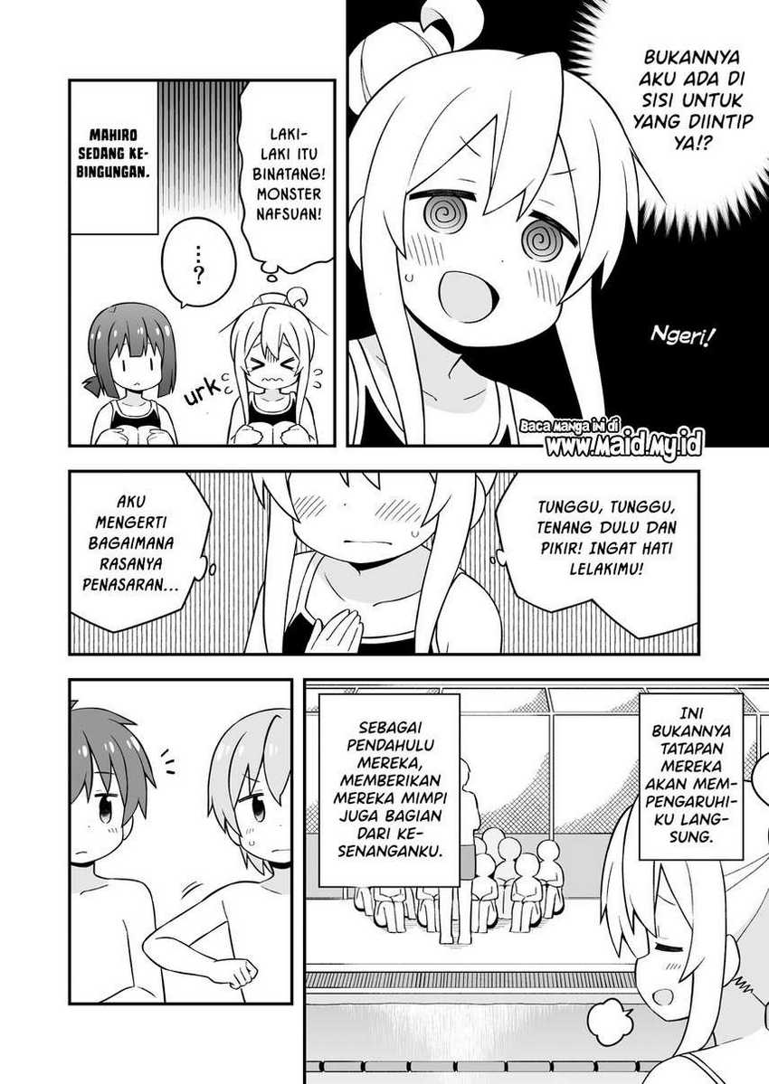 Onii-chan wa Oshimai Chapter 49 Gambar 8