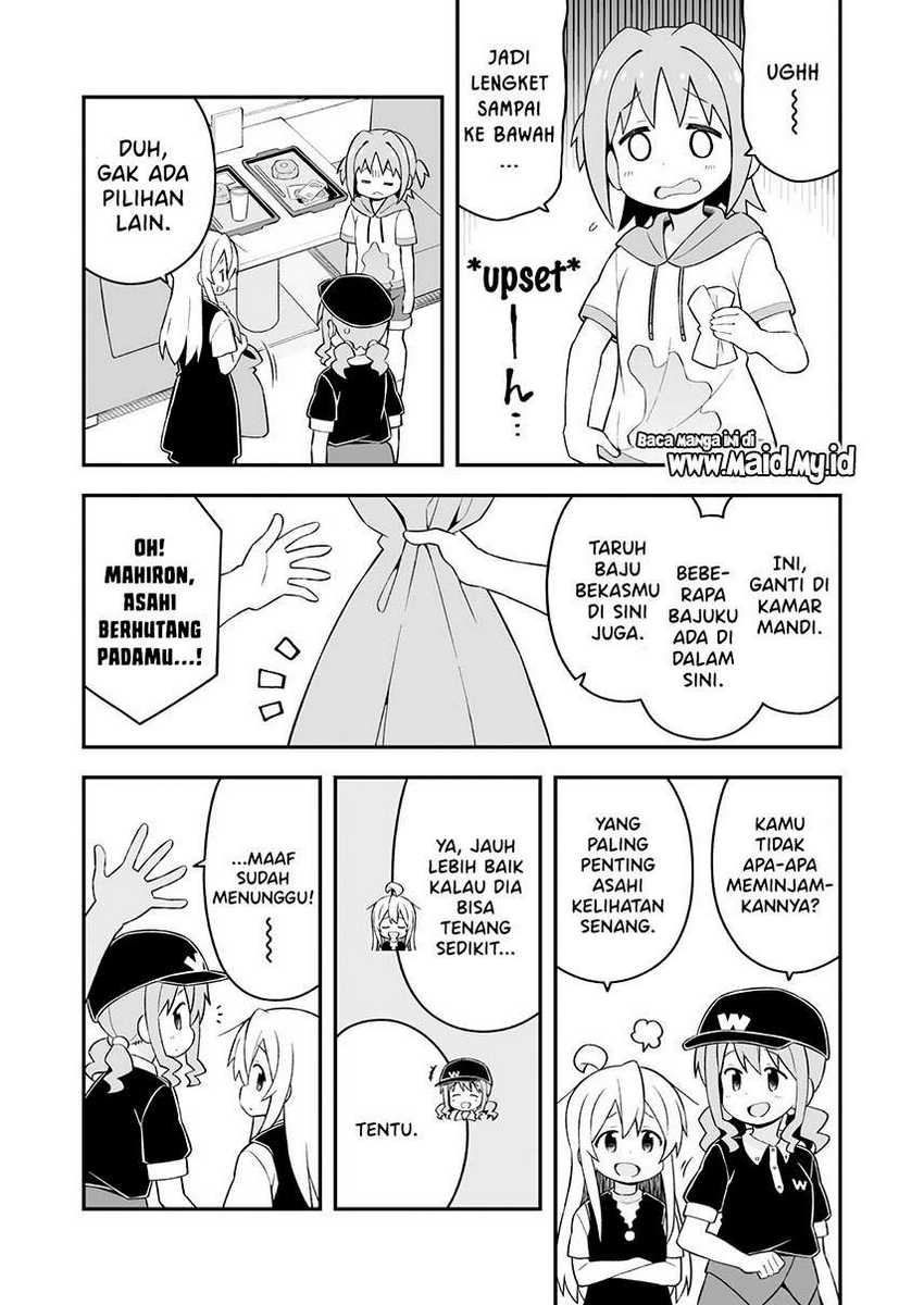 Onii-chan wa Oshimai Chapter 47 Gambar 11