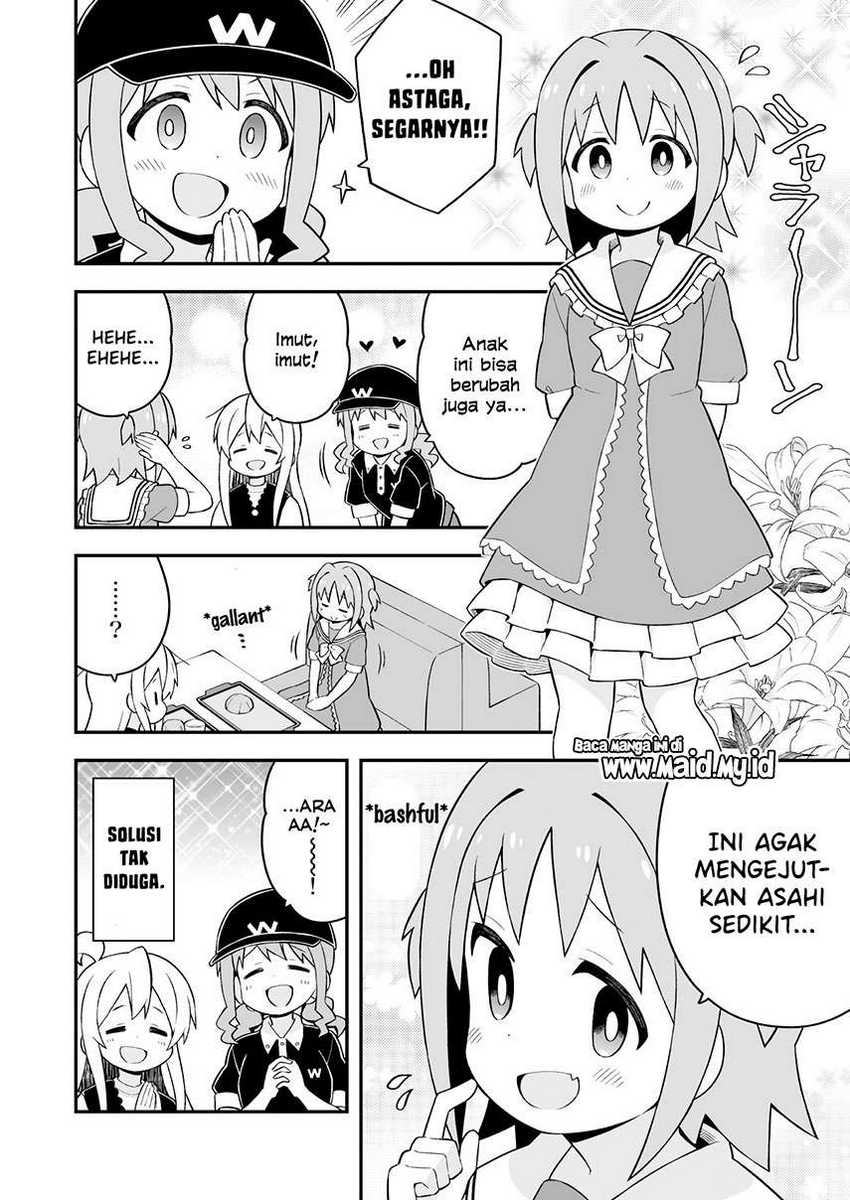 Onii-chan wa Oshimai Chapter 47 Gambar 12