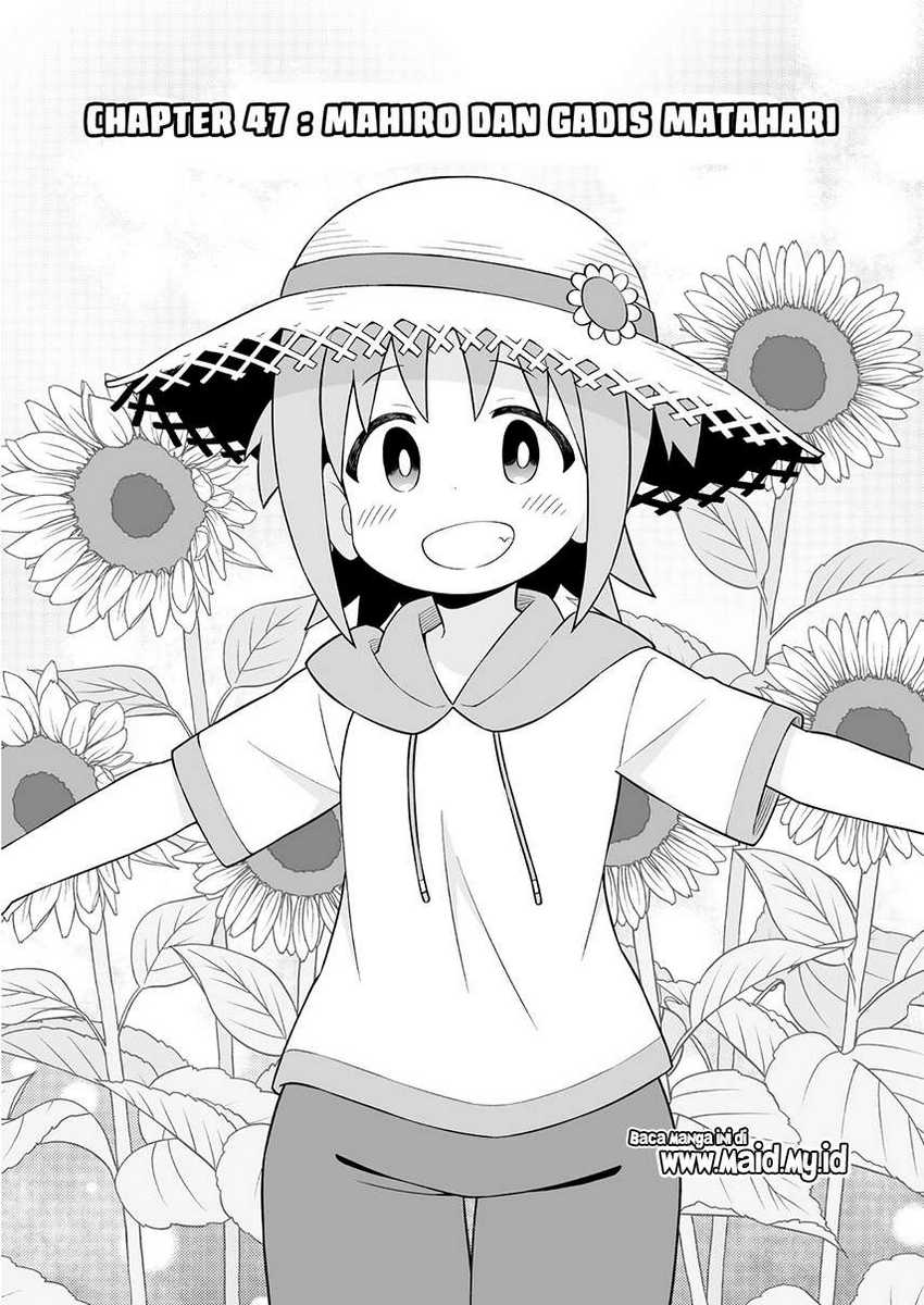 Onii-chan wa Oshimai Chapter 47 Gambar 4