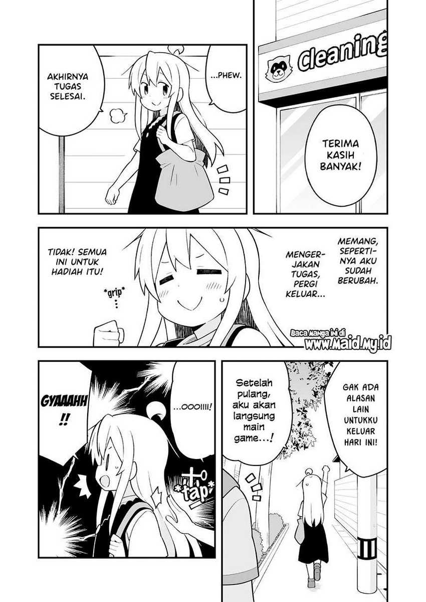 Onii-chan wa Oshimai Chapter 47 Gambar 5