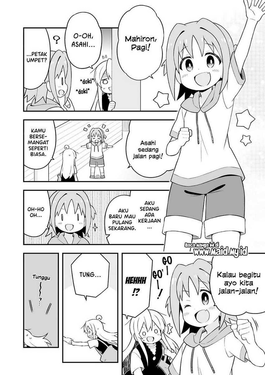 Onii-chan wa Oshimai Chapter 47 Gambar 6