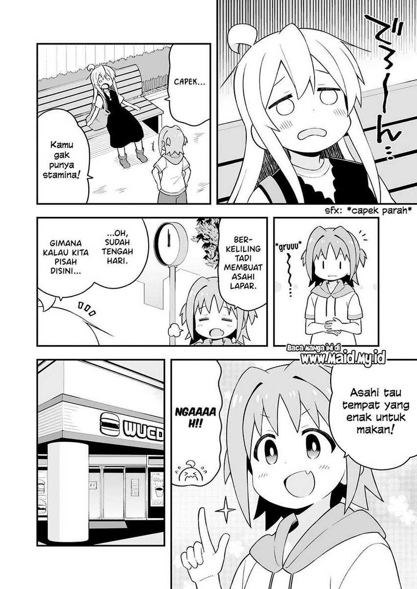 Onii-chan wa Oshimai Chapter 47 Gambar 8