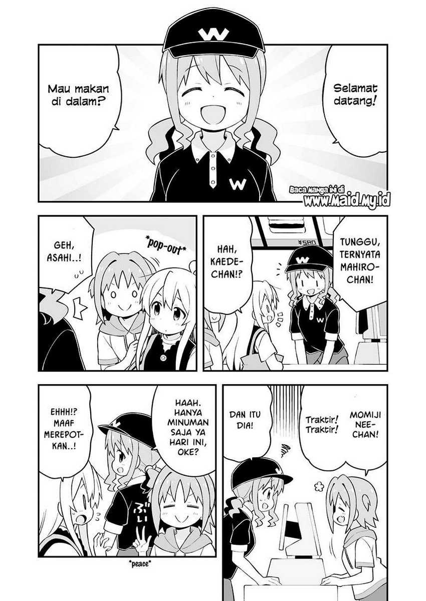 Onii-chan wa Oshimai Chapter 47 Gambar 9
