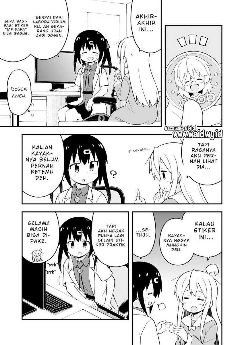 Onii-chan wa Oshimai Chapter 46 Gambar 10