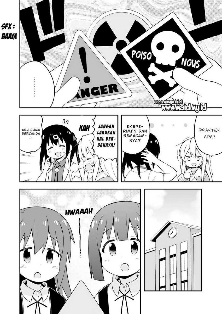 Onii-chan wa Oshimai Chapter 46 Gambar 11
