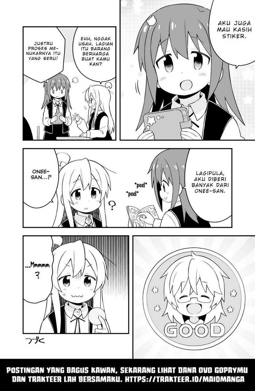 Onii-chan wa Oshimai Chapter 46 Gambar 13