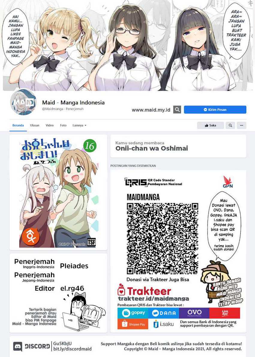 Baca Onii-chan wa Oshimai Chapter 46 Gambar 2