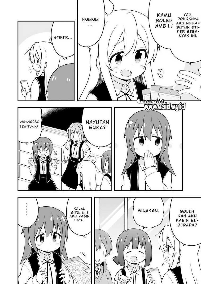 Onii-chan wa Oshimai Chapter 46 Gambar 5
