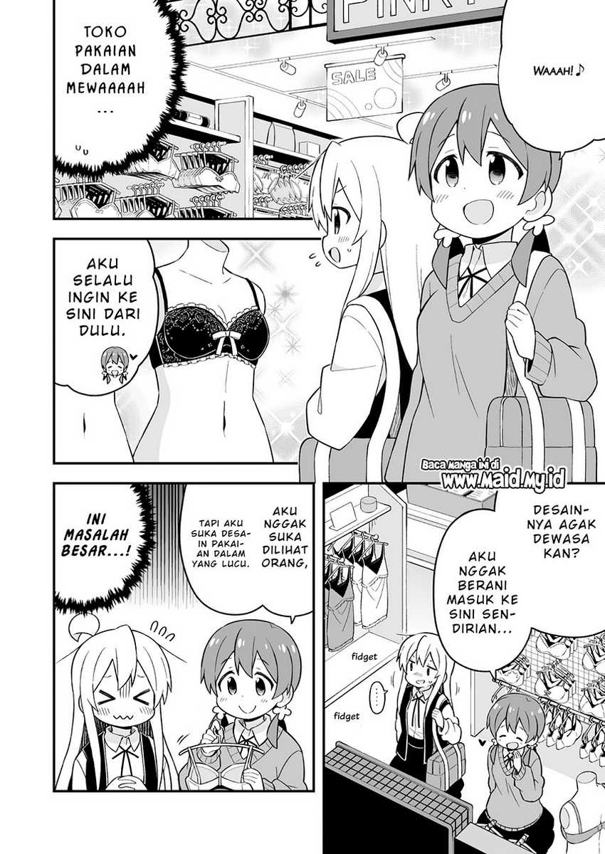 Onii-chan wa Oshimai Chapter 45 Gambar 14
