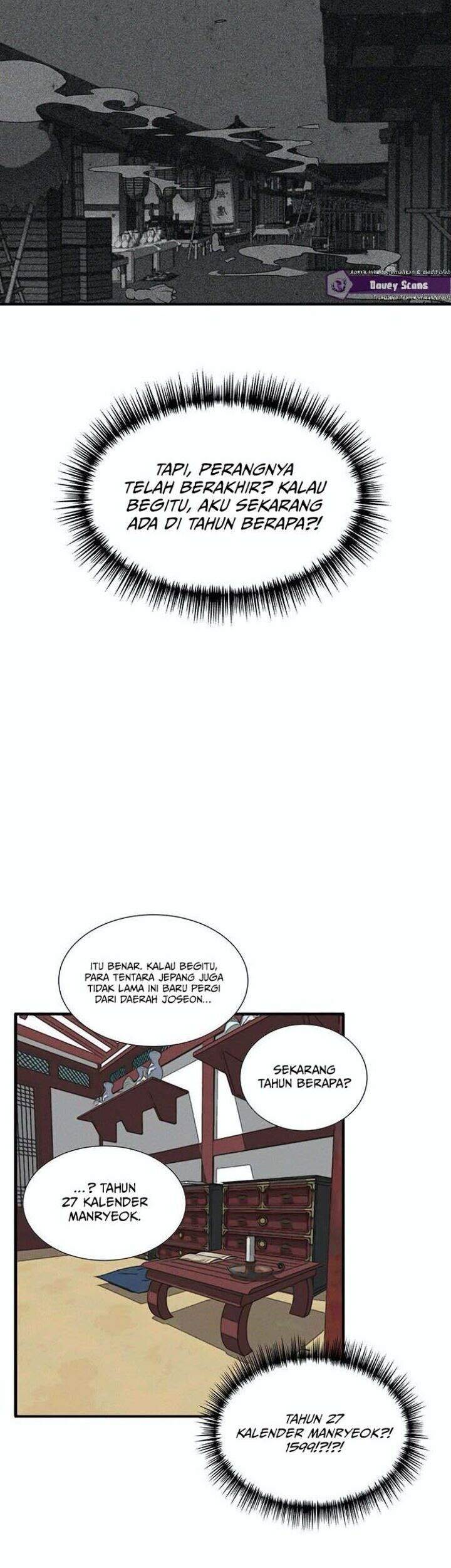 Gwanghae’s Lover Chapter 4 Gambar 41