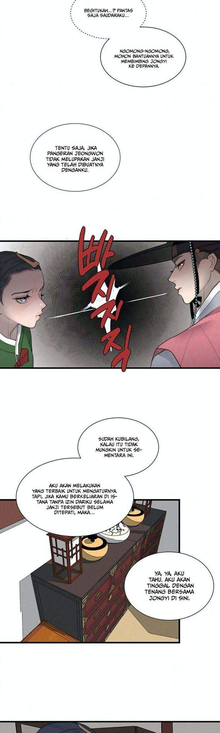 Gwanghae’s Lover Chapter 4 Gambar 65