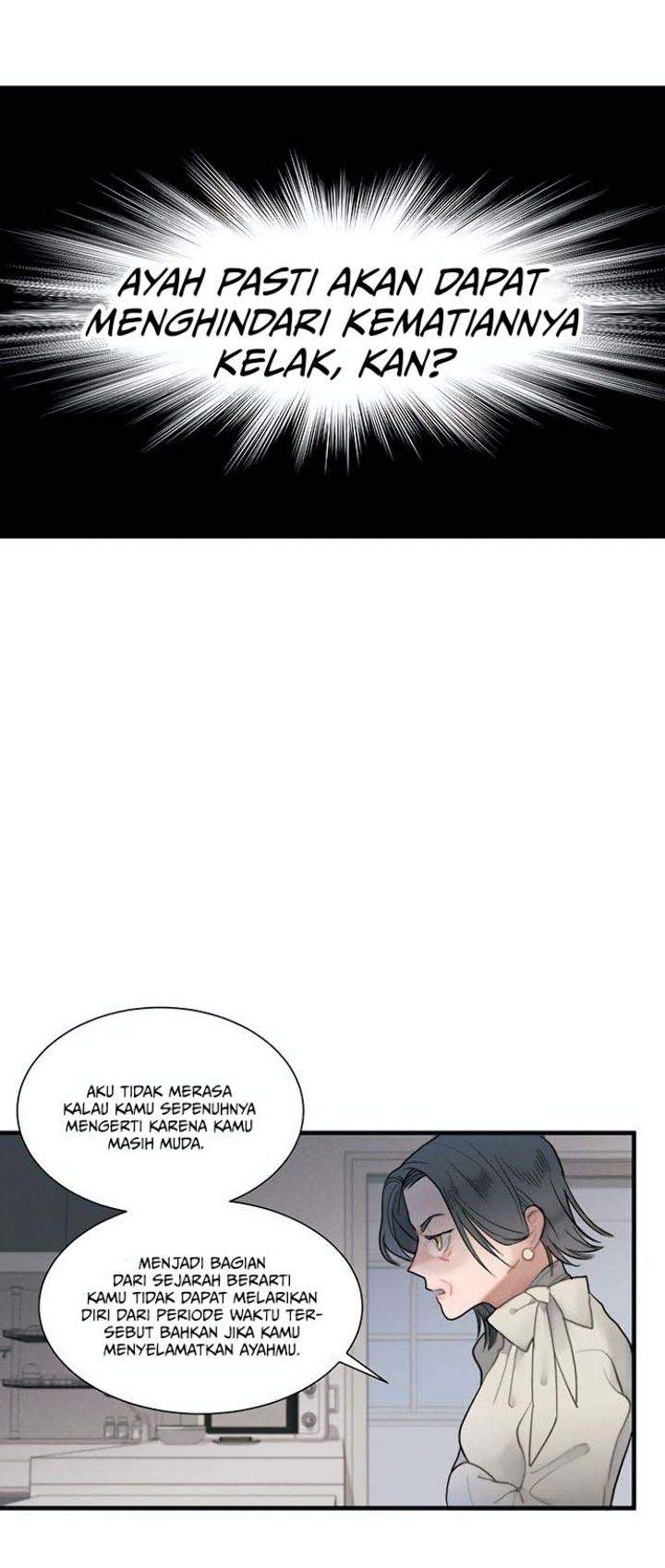 Gwanghae’s Lover Chapter 3 Gambar 54