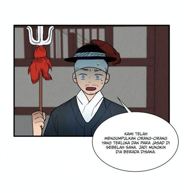 Gwanghae’s Lover Chapter 2 Gambar 80