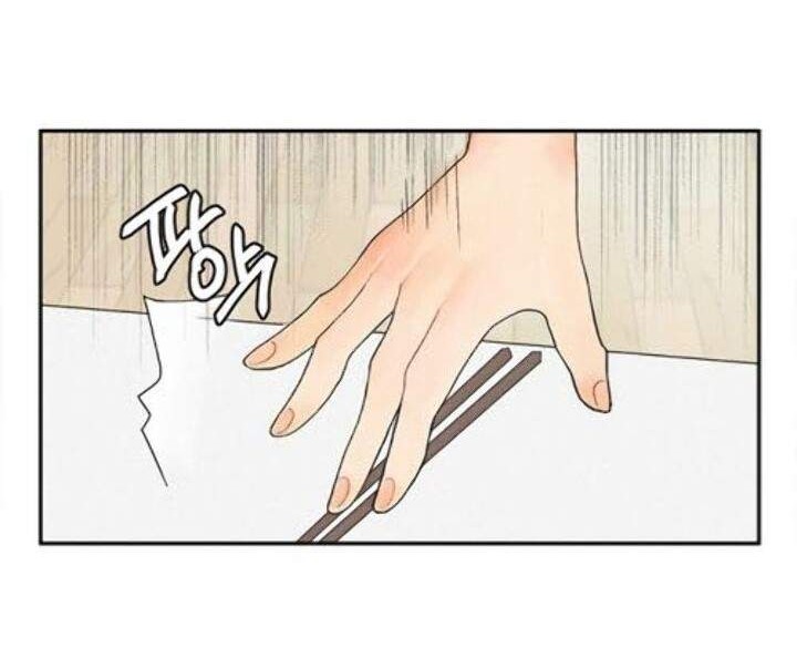 Gwanghae’s Lover Chapter 1 Gambar 20