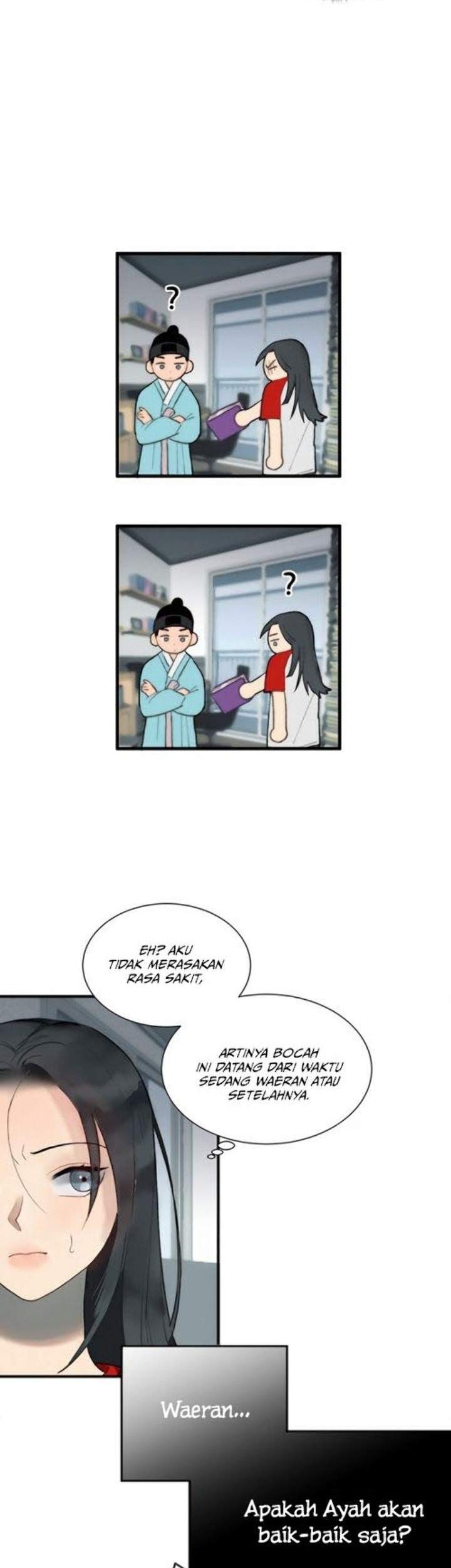 Gwanghae’s Lover Chapter 1 Gambar 51