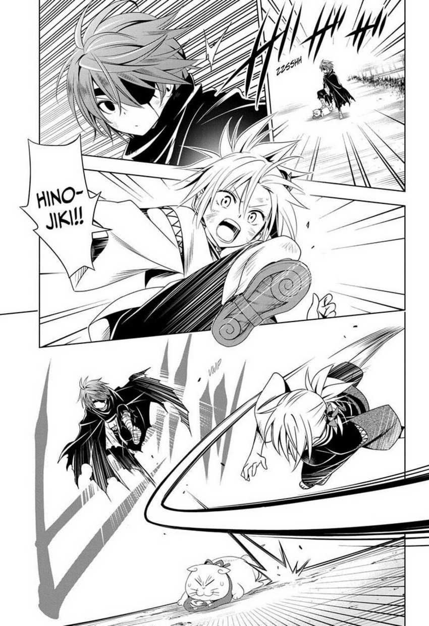 Ayakashi Triangle Chapter 57 Gambar 19