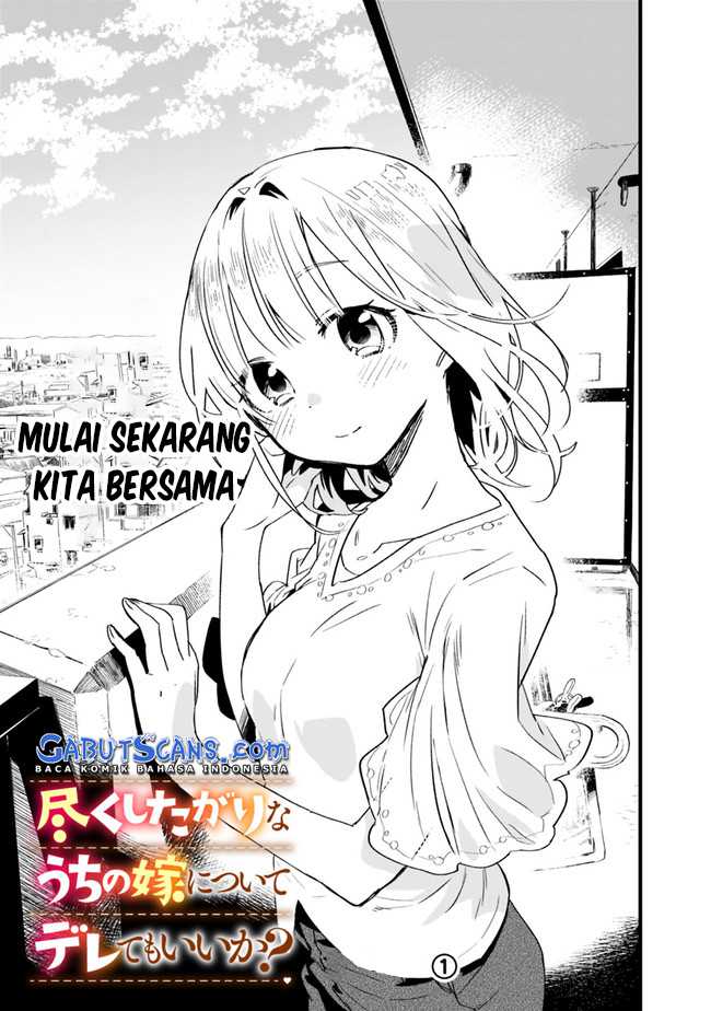Baca Can I Be Loving Towards My Wife Who Wants to Do All Kinds of Things? Chapter 09 Gambar 2