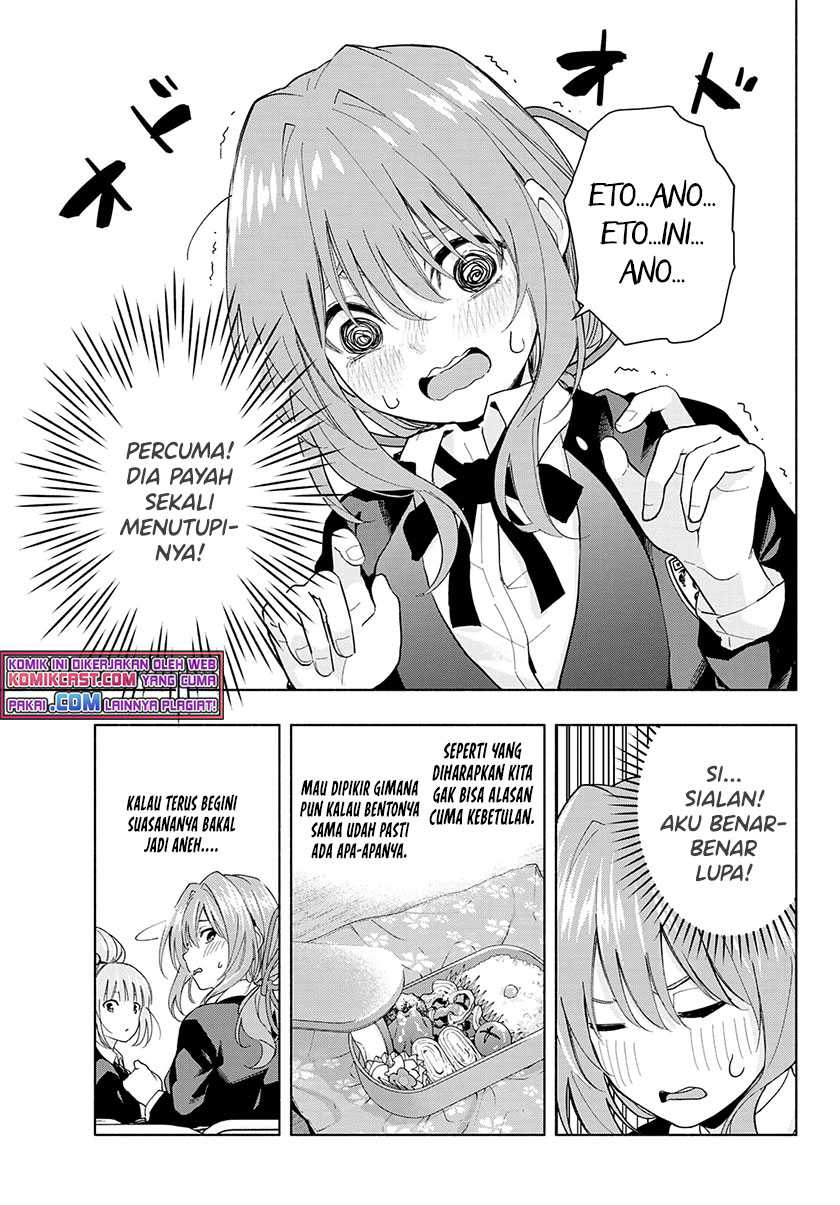 Amagami-san Chi no Enmusubi Chapter 28 Gambar 16