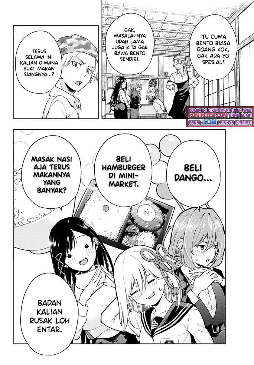 Amagami-san Chi no Enmusubi Chapter 28 Gambar 3