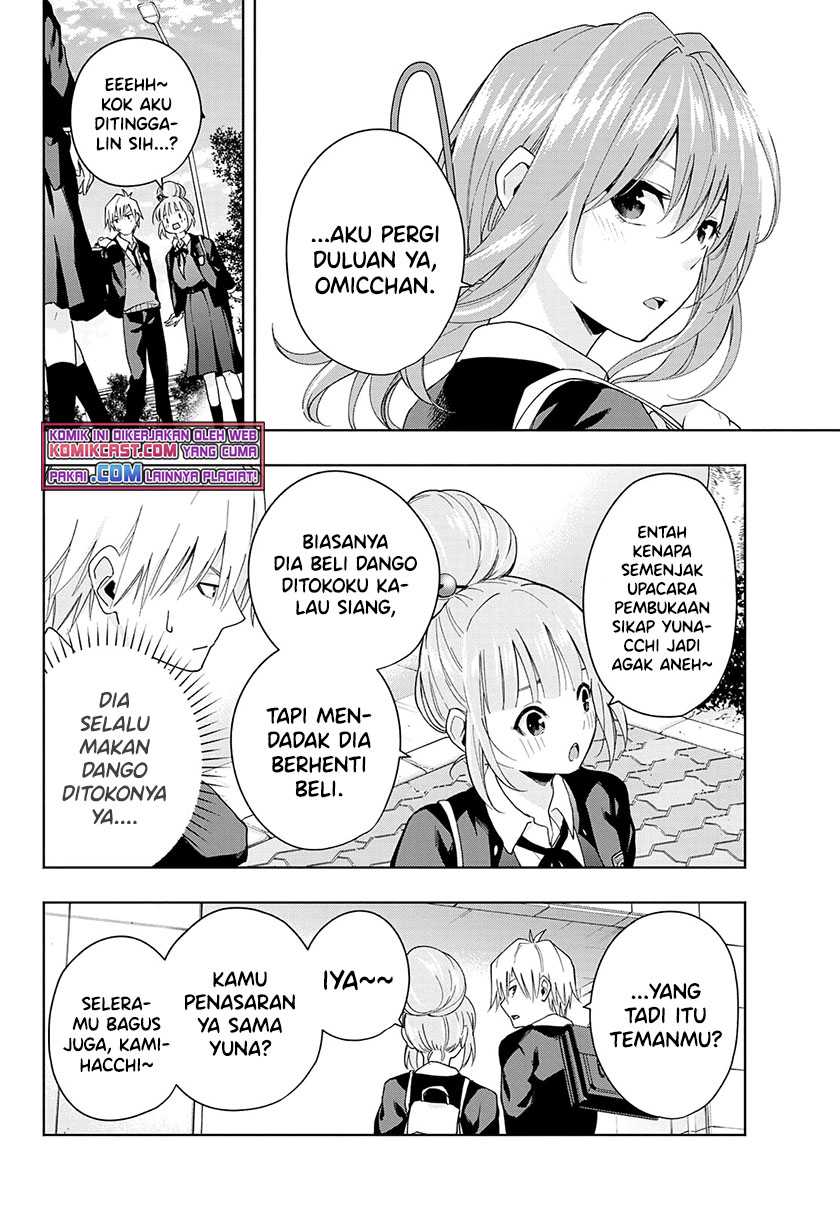 Amagami-san Chi no Enmusubi Chapter 28 Gambar 7
