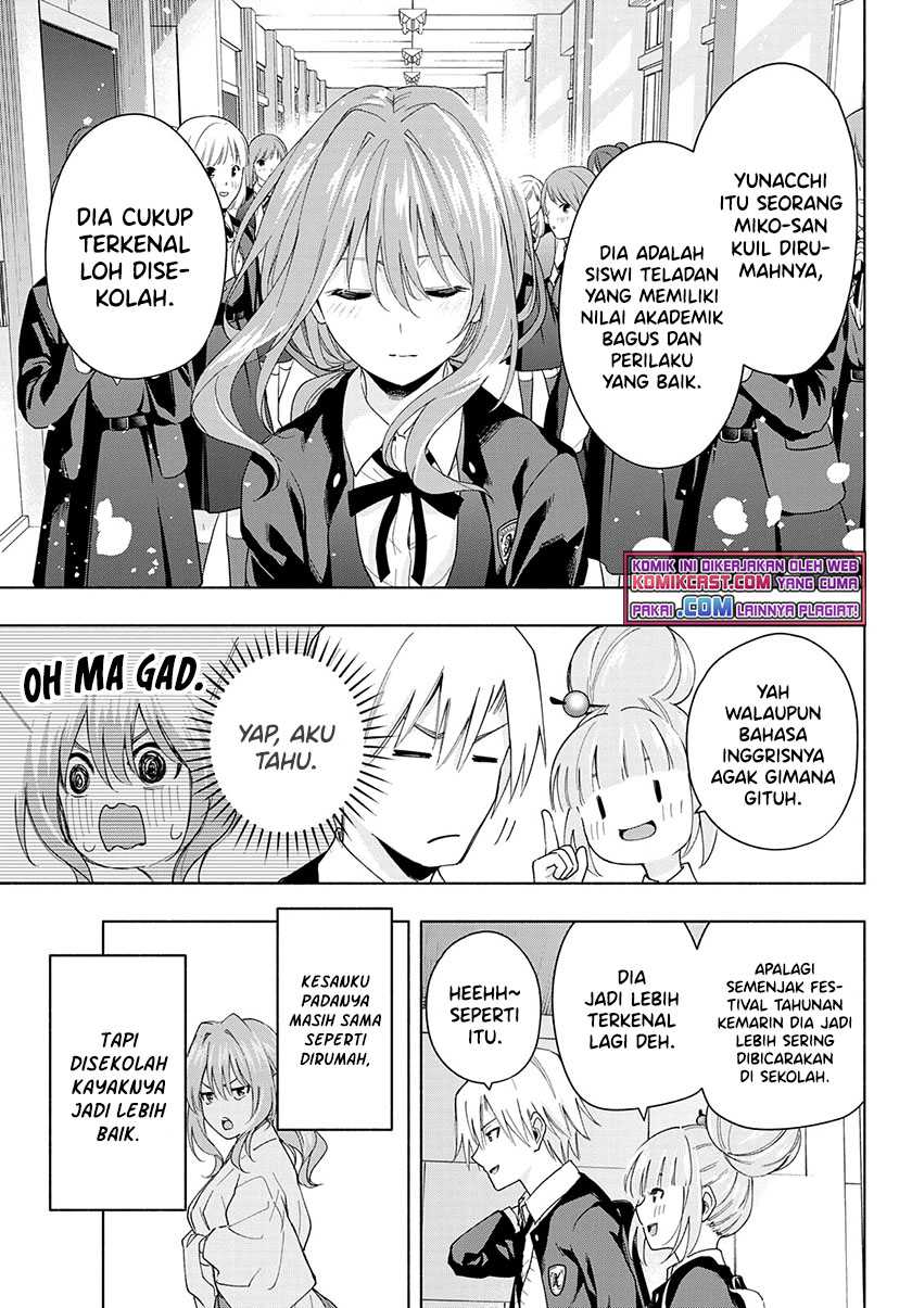Amagami-san Chi no Enmusubi Chapter 28 Gambar 8