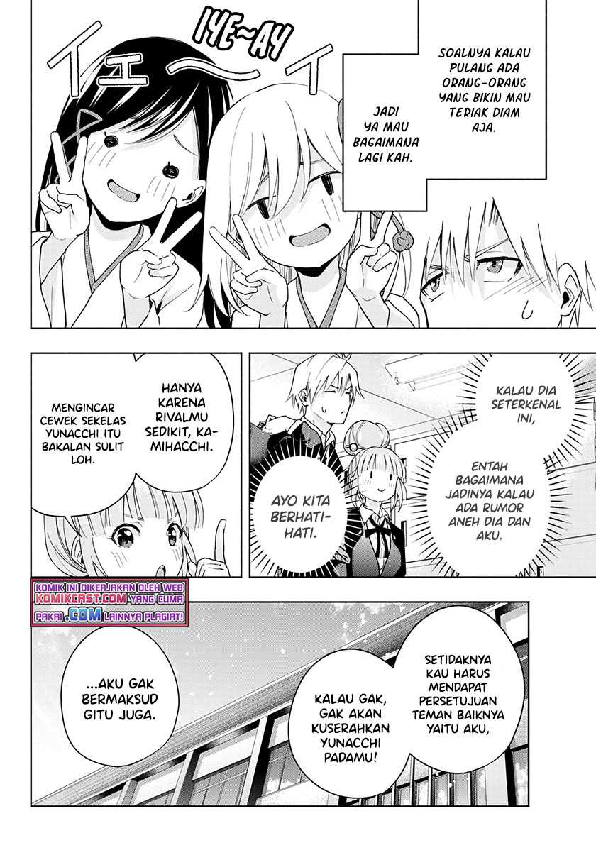 Amagami-san Chi no Enmusubi Chapter 28 Gambar 9
