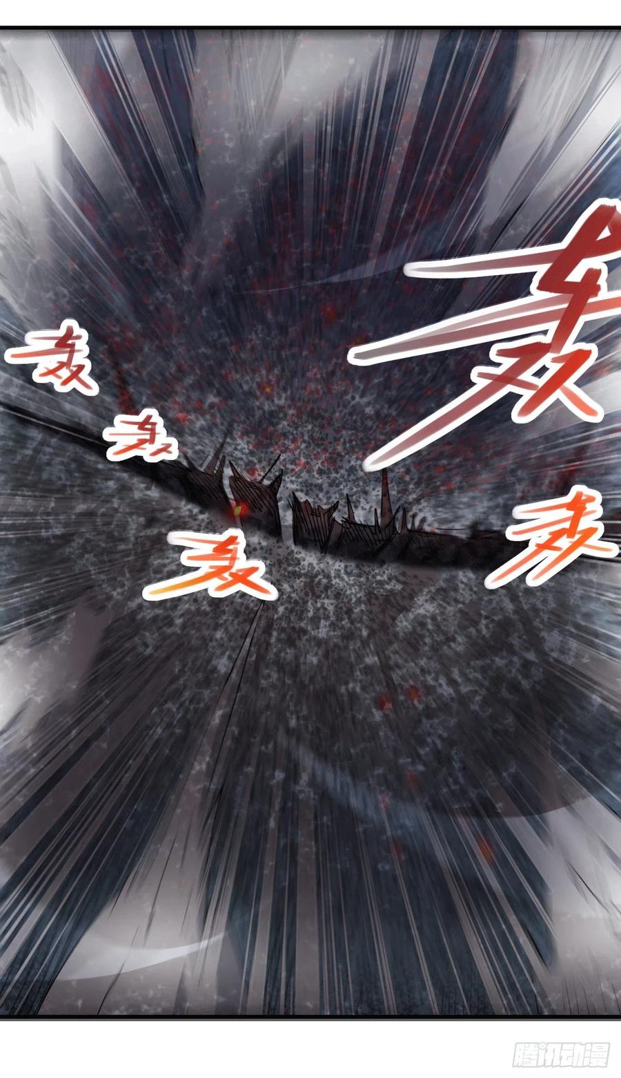 Son in Law Does Cheap Cultivation Chapter 153 Gambar 11