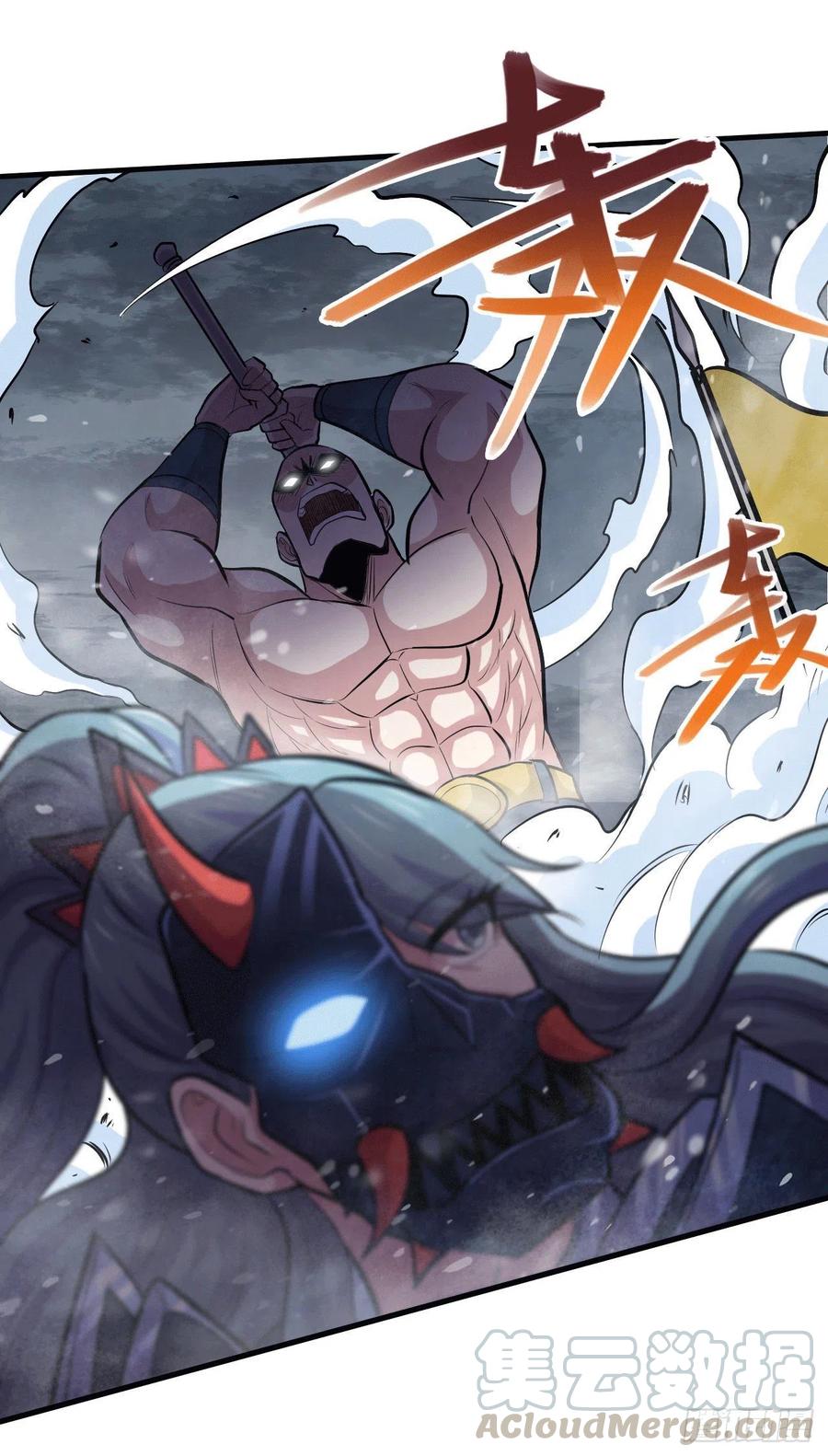 Son in Law Does Cheap Cultivation Chapter 153 Gambar 22