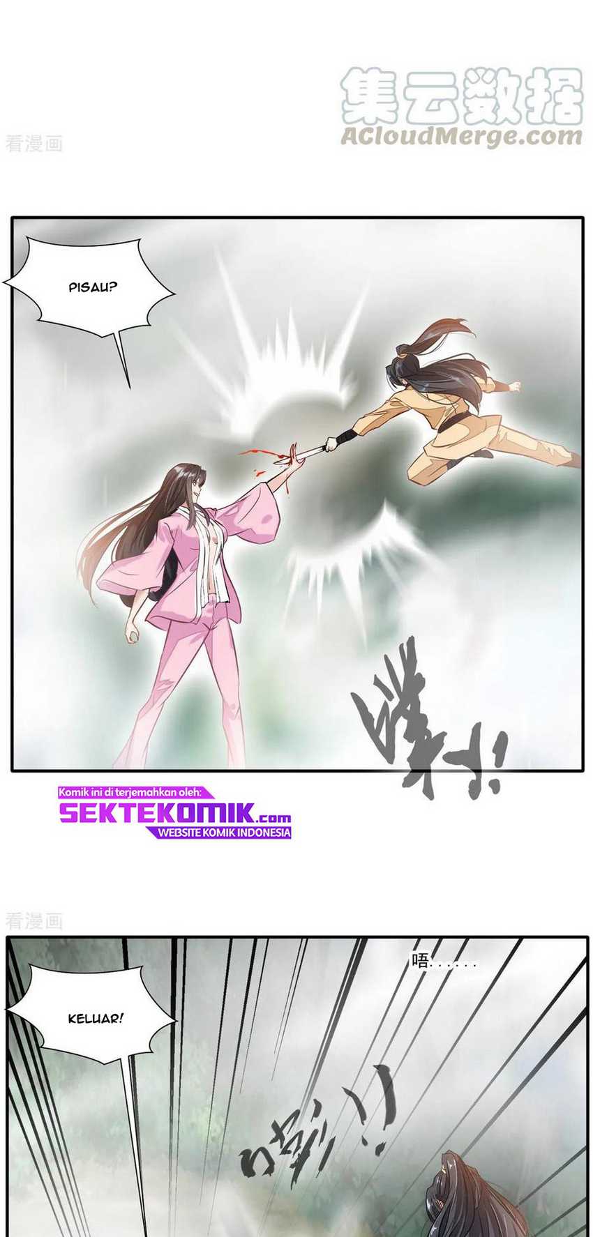 Jueshi Guzun Chapter 50 Gambar 16