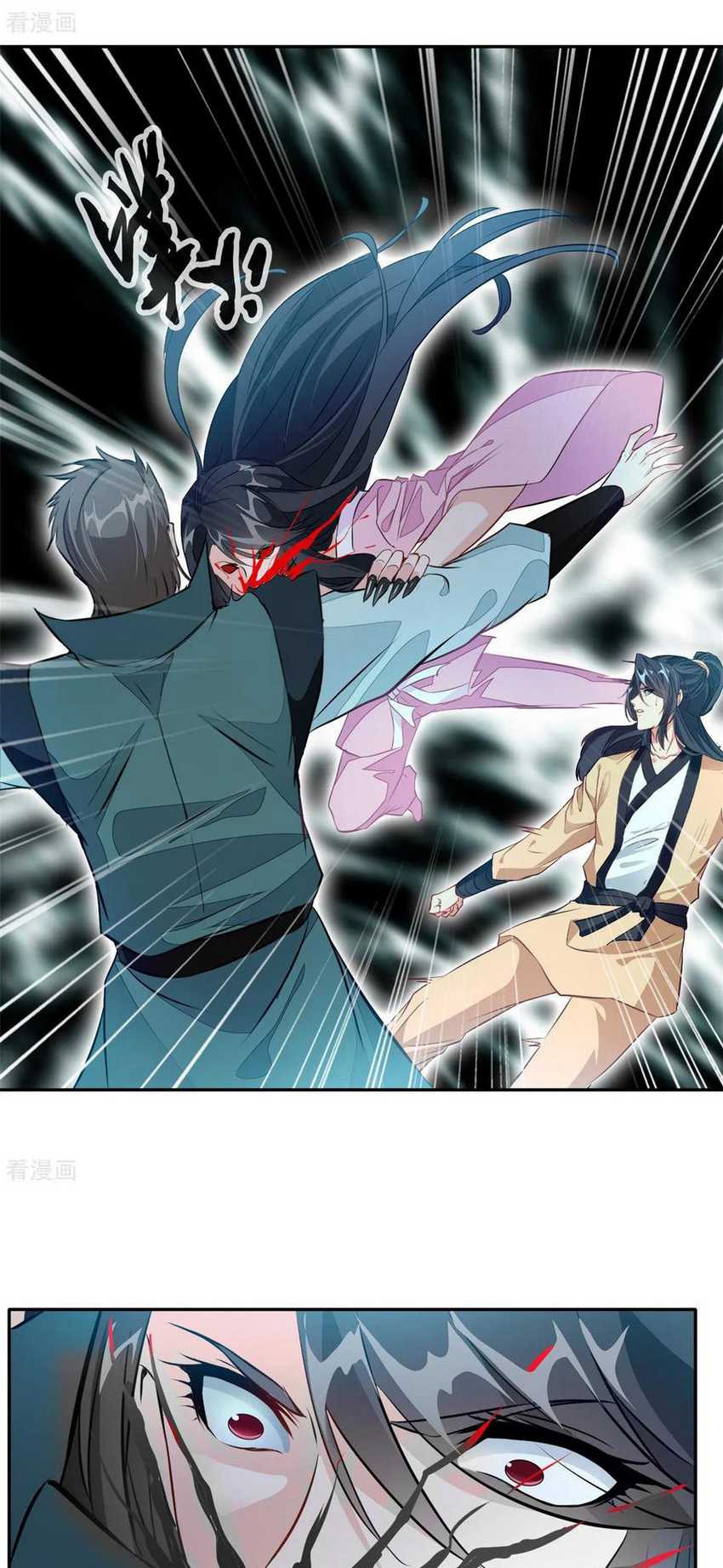 Jueshi Guzun Chapter 46 Gambar 8