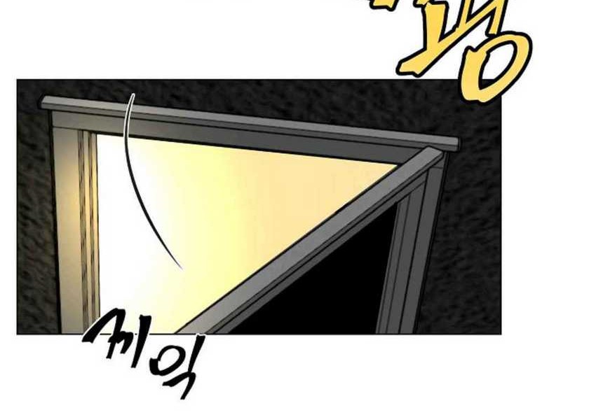 Time Roulette Chapter 26 Gambar 42