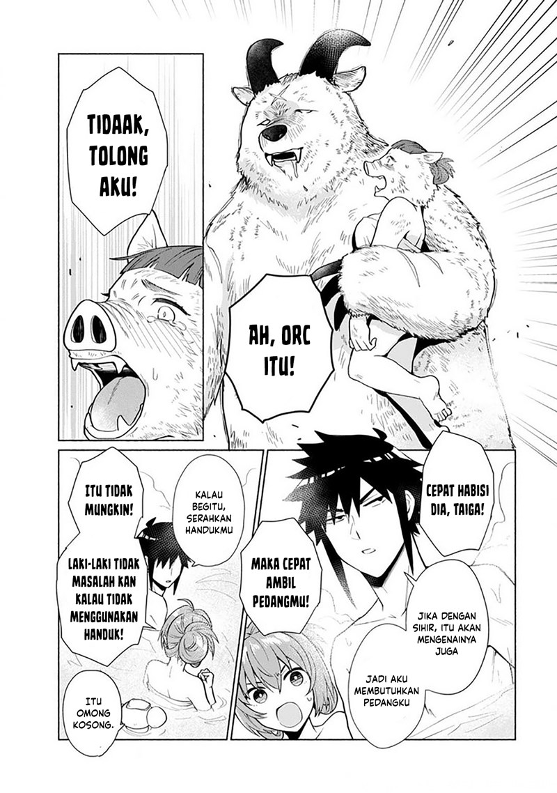 When I Was Reincarnated in Another World, I Was a Heroine and He Was a Hero Chapter 22 Gambar 10