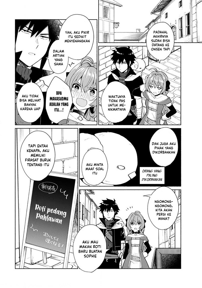 When I Was Reincarnated in Another World, I Was a Heroine and He Was a Hero Chapter 22 Gambar 17