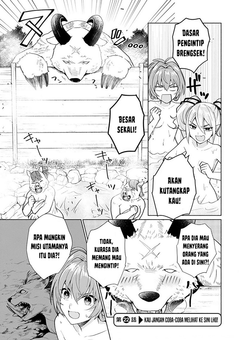 Baca  When I Was Reincarnated in Another World, I Was a Heroine and He Was a Hero Chapter 22 Gambar 2