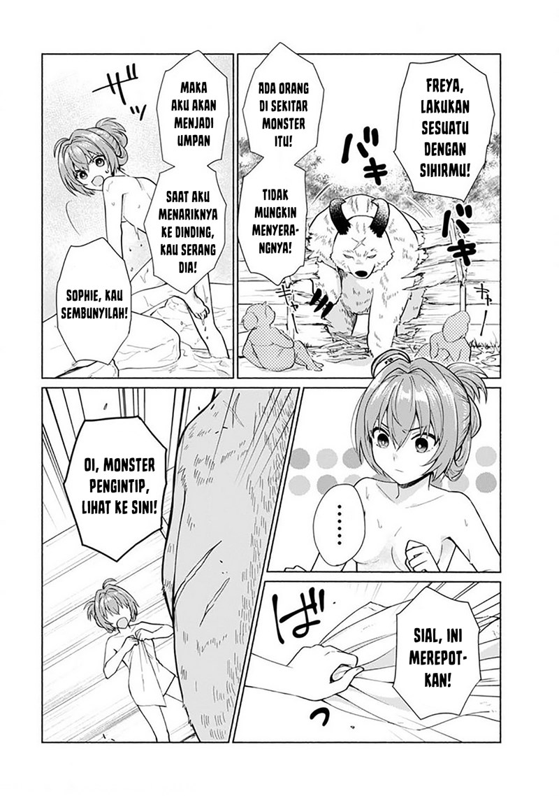 When I Was Reincarnated in Another World, I Was a Heroine and He Was a Hero Chapter 22 Gambar 3