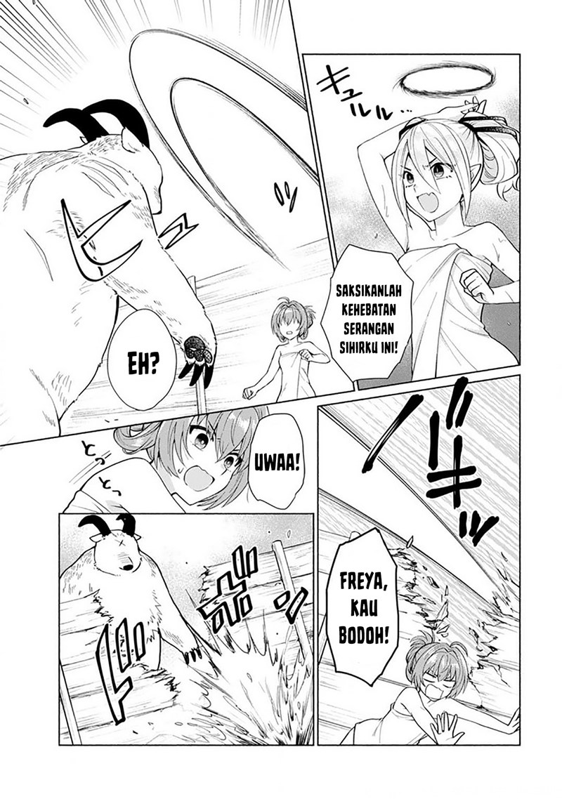 When I Was Reincarnated in Another World, I Was a Heroine and He Was a Hero Chapter 22 Gambar 4