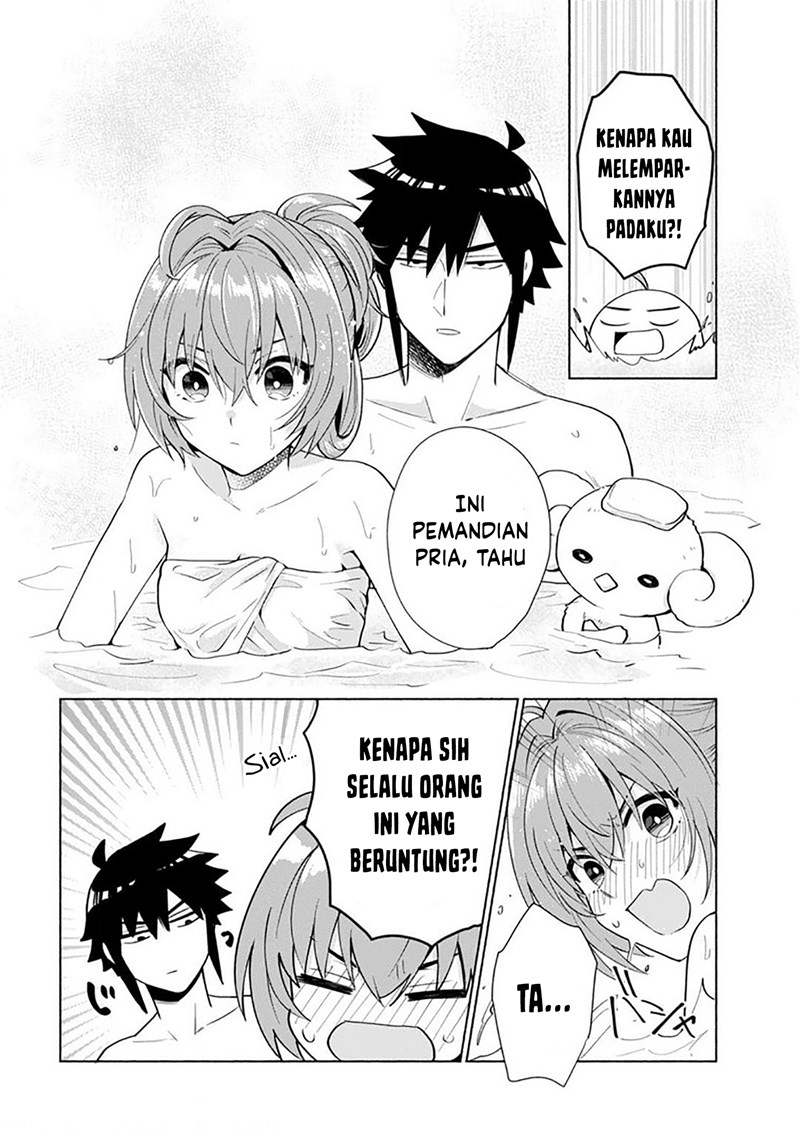 When I Was Reincarnated in Another World, I Was a Heroine and He Was a Hero Chapter 22 Gambar 5