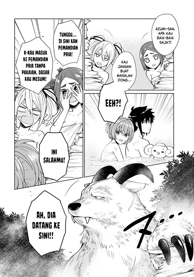 When I Was Reincarnated in Another World, I Was a Heroine and He Was a Hero Chapter 22 Gambar 7