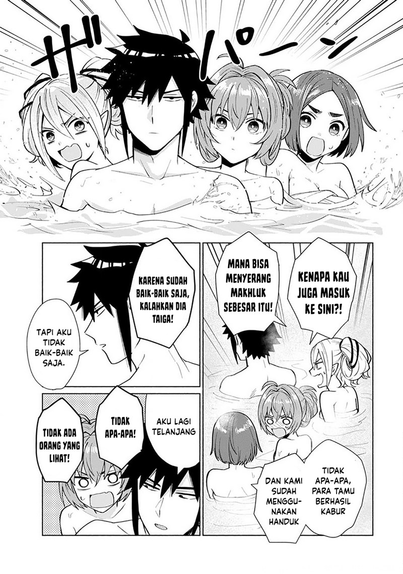 When I Was Reincarnated in Another World, I Was a Heroine and He Was a Hero Chapter 22 Gambar 8