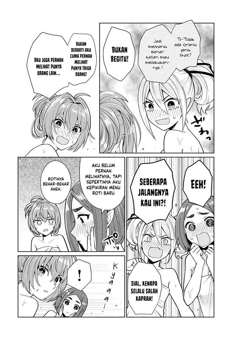 When I Was Reincarnated in Another World, I Was a Heroine and He Was a Hero Chapter 22 Gambar 9