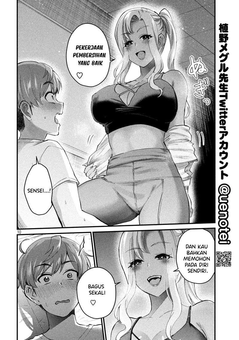 Gal-sen Chapter 09 Gambar 10