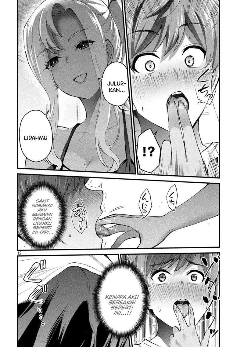 Gal-sen Chapter 09 Gambar 12