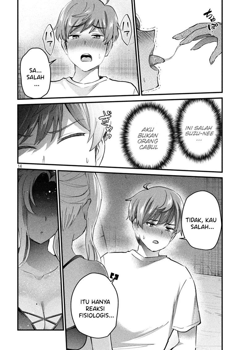 Gal-sen Chapter 09 Gambar 14