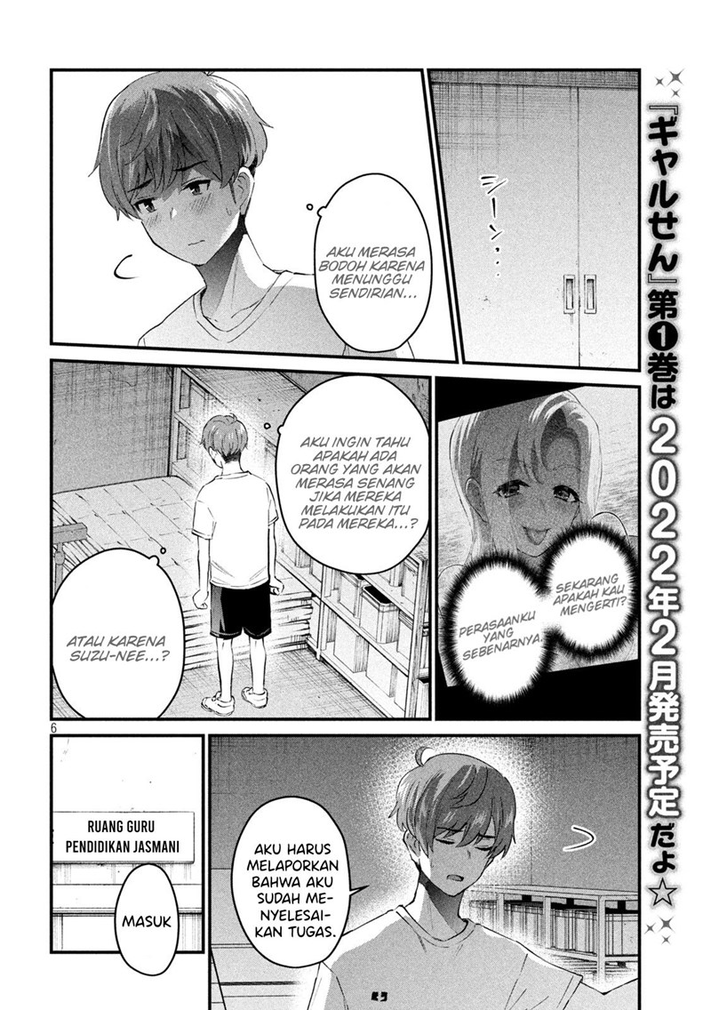 Gal-sen Chapter 09 Gambar 6