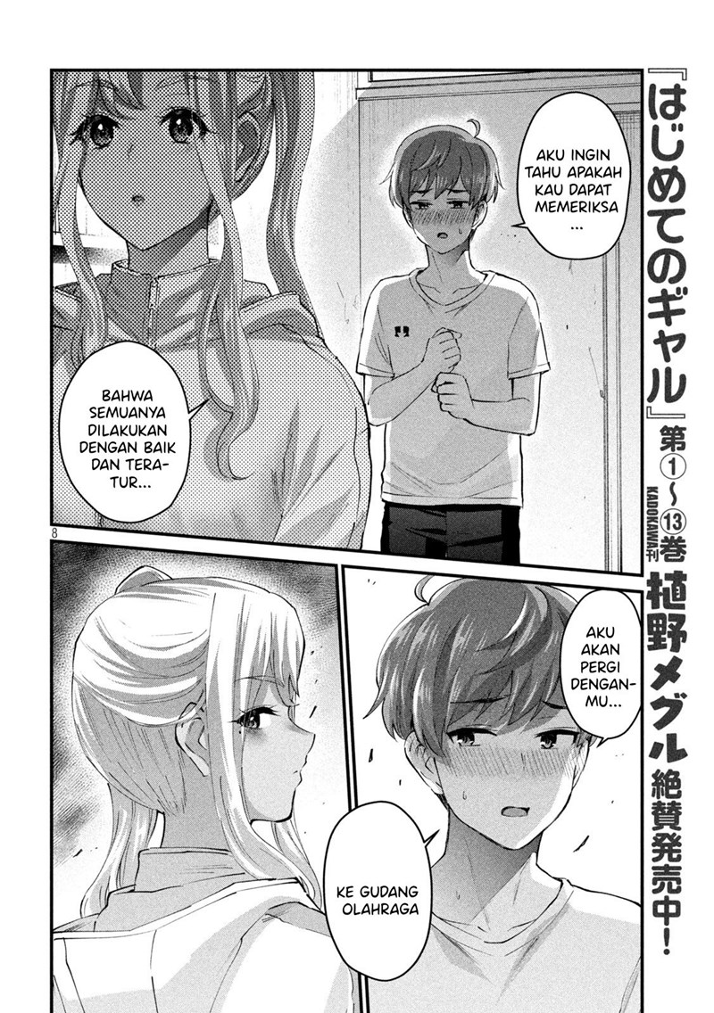 Gal-sen Chapter 09 Gambar 8
