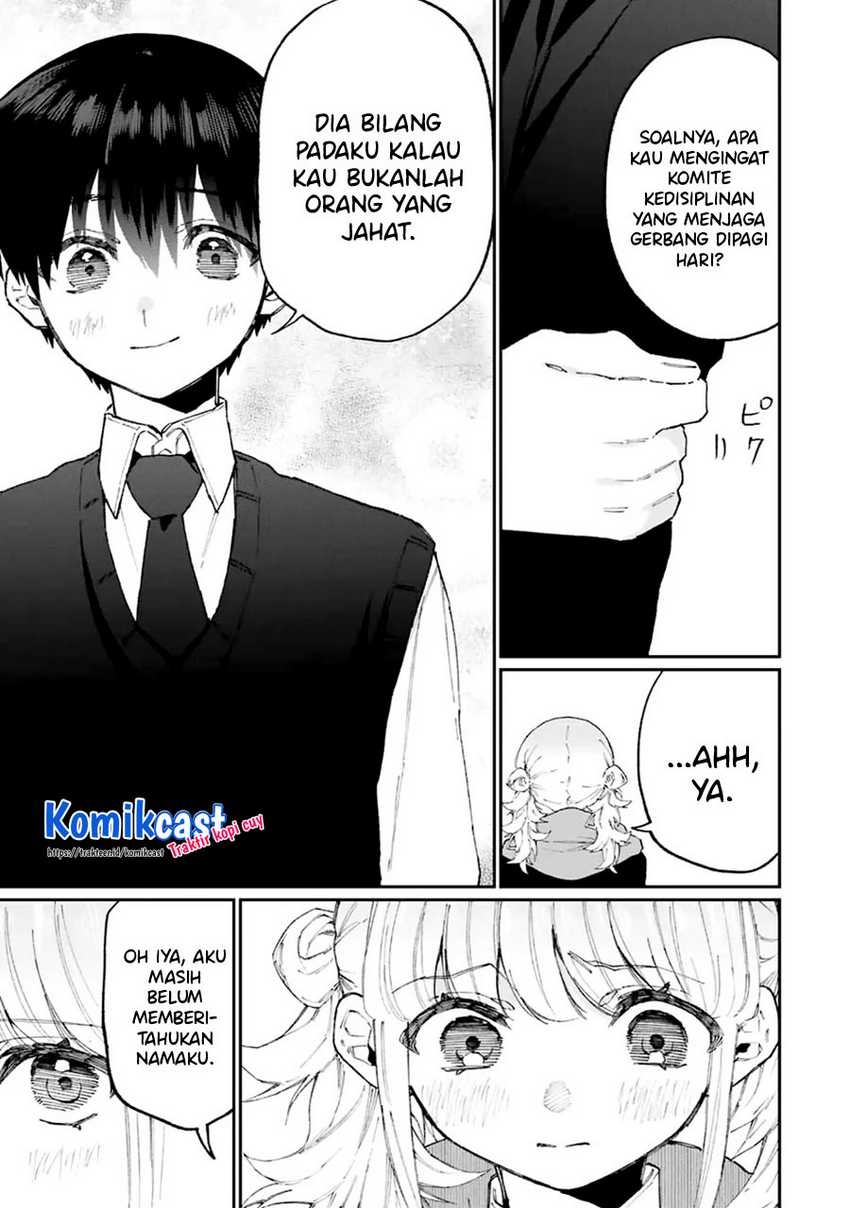 That Girl Is Not Just Cute Chapter 125 Gambar 11